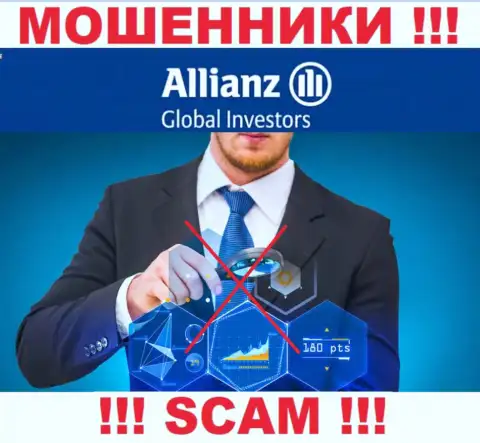 С Allianz Global Investors очень опасно работать, ведь у компании нет лицензии и регулятора