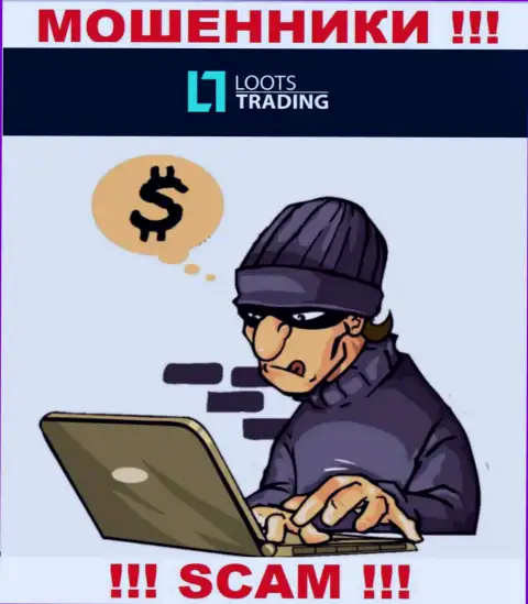 Loots Trading - это ЯВНЫЙ ЛОХОТРОН - не ведитесь !!!