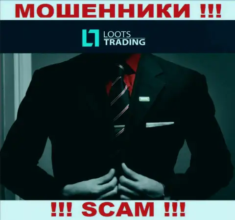 Loots Trading - это КИДАЛЫ !!! Информация о руководстве отсутствует