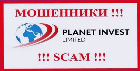 Planet Invest Limited - это SCAM ! МОШЕННИК !!!