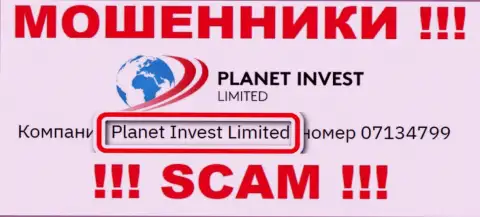 Planet Invest Limited, которое управляет компанией PlanetInvestLimited Com