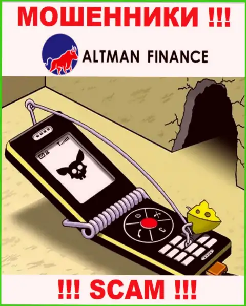 Не надейтесь, что с дилинговой конторой Альтман Финанс возможно хоть чуть-чуть приумножить депозиты - Вас надувают !!!
