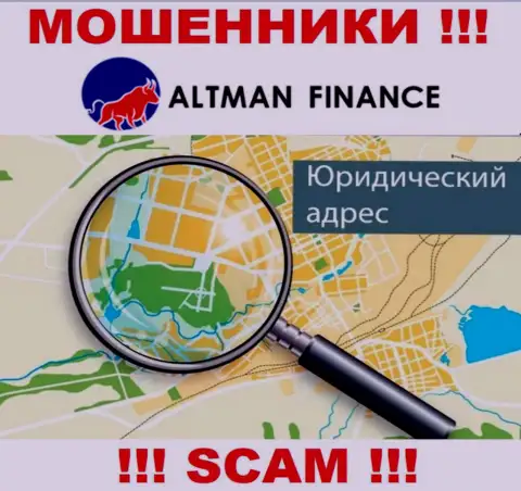 Тайная информация о юрисдикции Altman Inc Com только доказывает их противозаконно действующую сущность