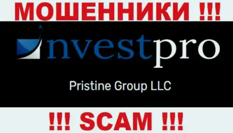 Вы не сможете сберечь свои финансовые активы сотрудничая с конторой NvestPro World, даже в том случае если у них есть юр лицо Pristine Group LLC