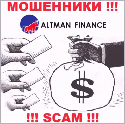 AltmanFinance - это капкан для лохов, никому не рекомендуем иметь дело с ними