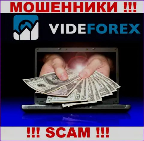 Не нужно доверять VideForex Com - пообещали хорошую прибыль, а в конечном результате лишают средств