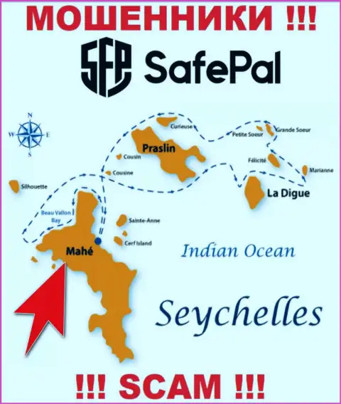 Маэ, Сейшельские острова - это место регистрации компании Safe Pal, находящееся в оффшорной зоне