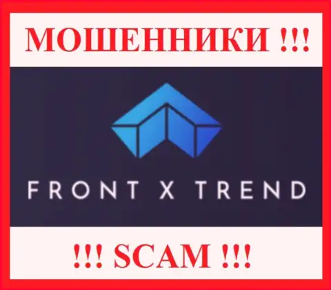 Front X Trend - МОШЕННИКИ !!! Вложенные денежные средства не отдают !
