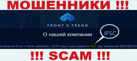 Весьма опасно совместно работать с FrontX Trend, их незаконные деяния крышует мошенник - IFSC