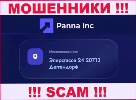 Официальный адрес компании ПаннаИнк Ком на официальном онлайн-сервисе - фейковый !!! БУДЬТЕ КРАЙНЕ БДИТЕЛЬНЫ !