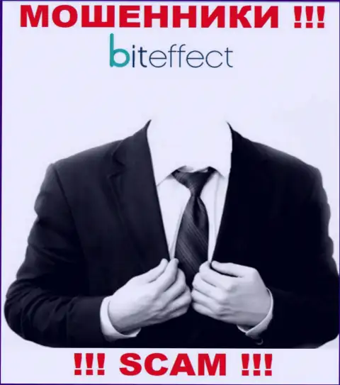 Мошенники BitEffect не сообщают информации о их прямых руководителях, будьте очень внимательны !!!