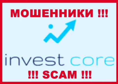 Invest Core это МОШЕННИК !!! SCAM !!!
