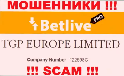 Номер регистрации, принадлежащий жульнической компании BetLive: 122698C