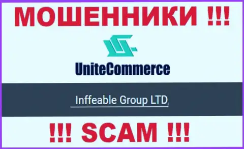 Руководством UniteCommerce оказалась организация - Inffeable Group LTD