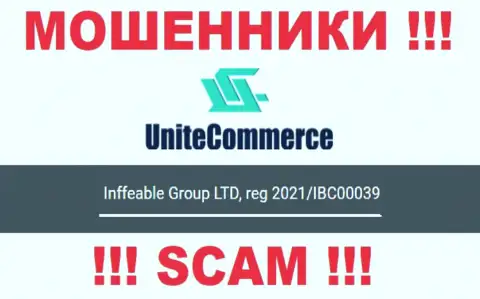 Инффеабле Групп ЛТД internet воров Unite Commerce было зарегистрировано под этим номером - 2021/IBC00039