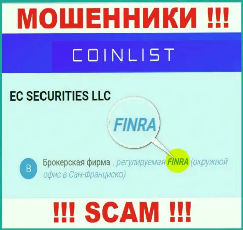 Старайтесь держаться от конторы CoinList Markets LLC подальше, которую курирует жулик - Financial Industry Regulatory Authority