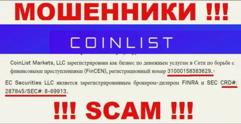 CoinList кидалы всемирной сети интернет !!! Их регистрационный номер: CRD287845/SEC8-69913