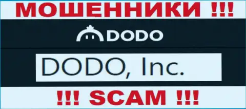 DodoEx io - это интернет мошенники, а управляет ими DODO, Inc