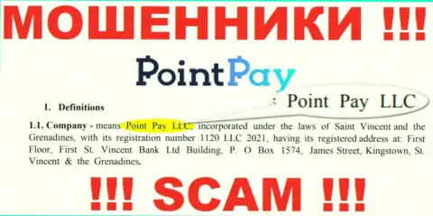 Point Pay LLC - это организация, которая руководит internet мошенниками ПоинтПей Ио