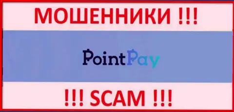PointPay - МОШЕННИКИ !!! SCAM !!!