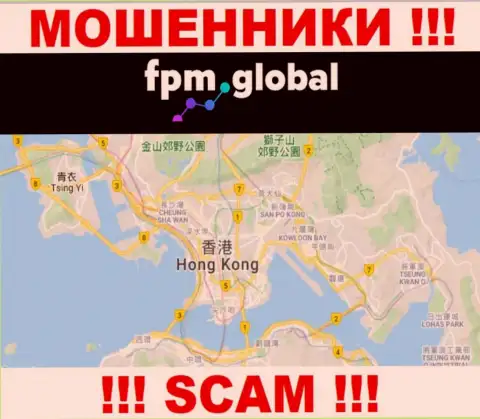 Организация FPM Global похищает вложенные денежные средства клиентов, расположившись в оффшоре - Гонконг