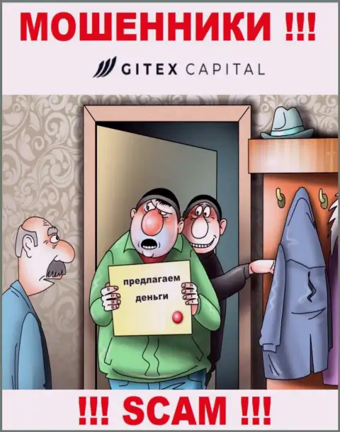 GitexCapital коварным способом Вас могут заманить к себе в компанию, остерегайтесь их