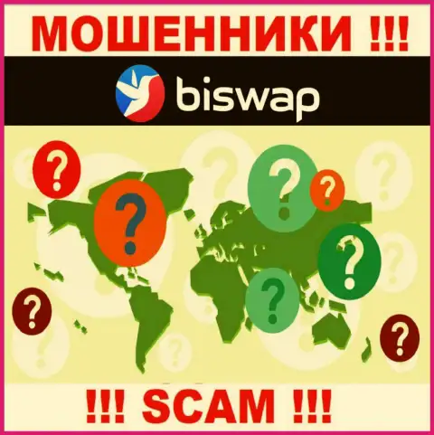 Мошенники BiSwap скрывают данные о юридическом адресе регистрации своей конторы