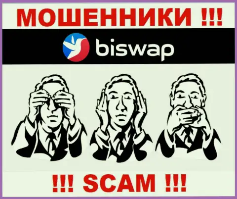 Имейте в виду, контора BiSwap не имеет регулирующего органа - это МОШЕННИКИ !!!