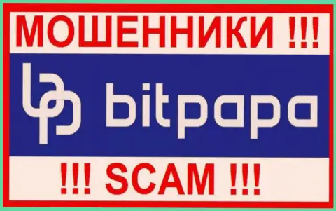 BitPapa - это ШУЛЕР !!!