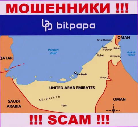 С БитПапа работать НЕ НАДО - скрываются в оффшоре на территории - United Arab Emirates