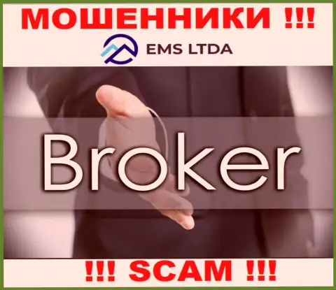 Совместно работать с EMSLTDA Com не нужно, поскольку их сфера деятельности Брокер - это развод