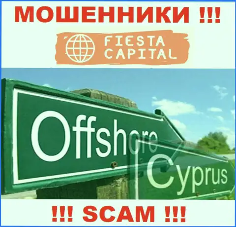 Офшорные internet-жулики FiestaCapital скрываются тут - Кипр