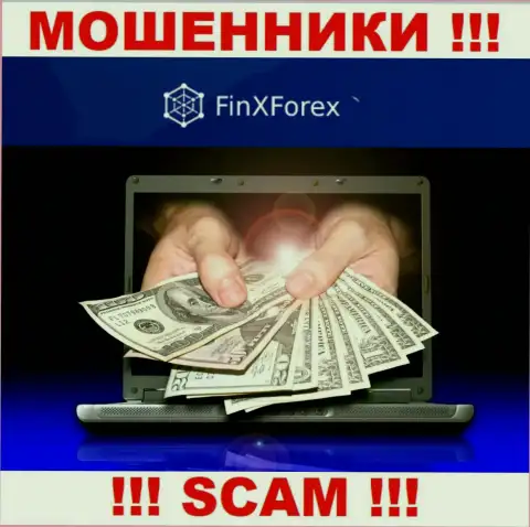 FinXForex Com - это приманка для наивных людей, никому не советуем связываться с ними