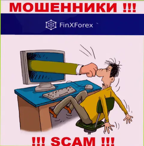 Не связывайтесь с интернет ворюгами FinXForex, оставят без денег стопроцентно