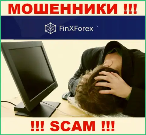 FinXForex Вас облапошили и увели вложения ? Подскажем как необходимо действовать в данной ситуации