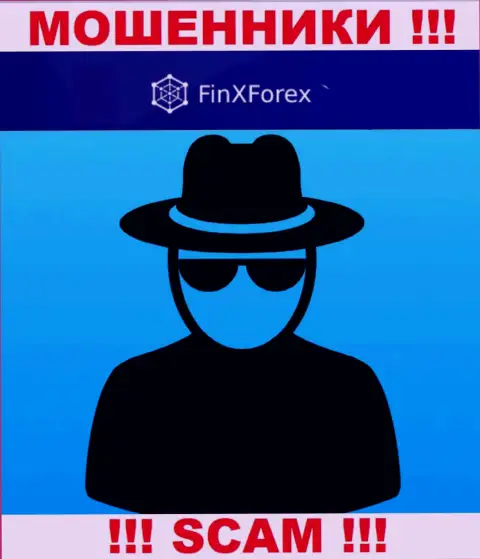 FinXForex Com - это сомнительная организация, инфа о руководстве которой отсутствует