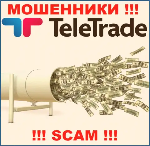 Имейте в виду, что работа с дилинговой конторой TeleTrade Org очень опасная, оставят без денег и опомниться не успеете