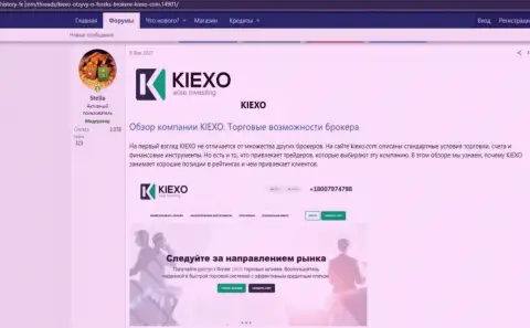 Обзор условий для совершения сделок ФОРЕКС организации KIEXO на веб-сервисе хистори фикс ком