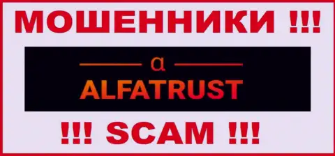 Alfa Trust - это SCAM !!! МОШЕННИК !!!