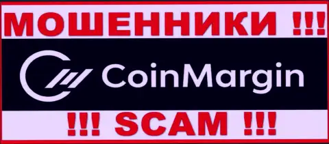 Coin Margin это МАХИНАТОР !!! SCAM !!!