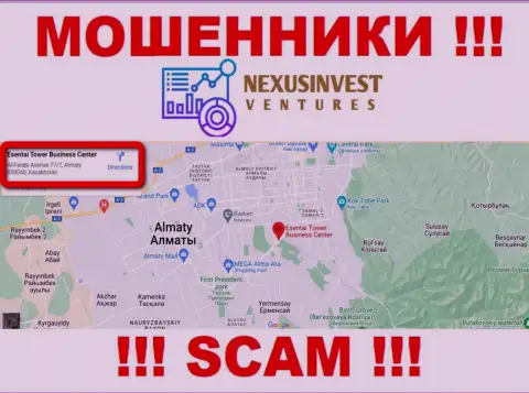 Опасно отправлять финансовые средства Nexus Investment Ventures !!! Указанные мошенники показывают ложный официальный адрес