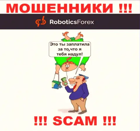 RoboticsForex - это интернет мошенники ! Не ведитесь на призывы дополнительных вложений