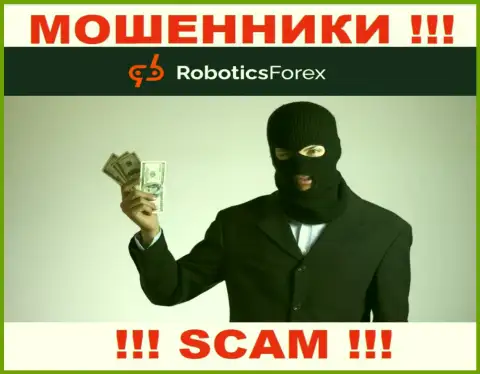 RoboticsForex Com не дадут Вам вывести денежные активы, а а еще дополнительно комиссионные сборы будут требовать