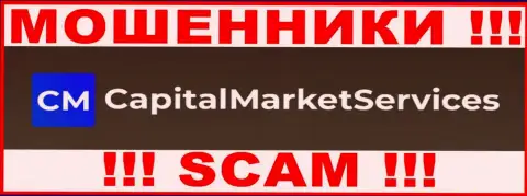 Capital Market Services - это ШУЛЕР !!!