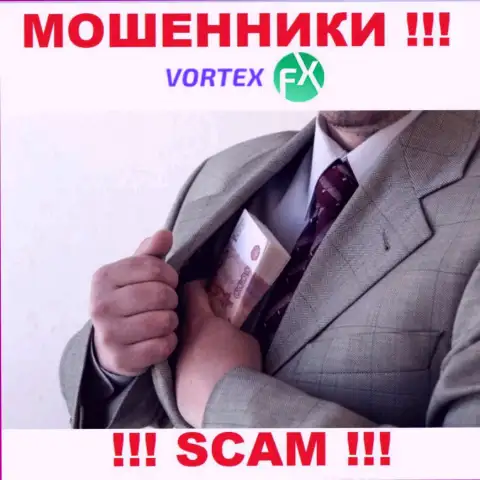 Довольно-таки опасно работать с дилинговой компанией Vortex-FX Com - надувают валютных игроков