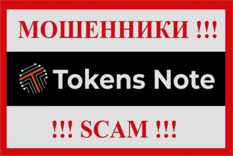 Tokens Note - это МОШЕННИКИ !!! SCAM !