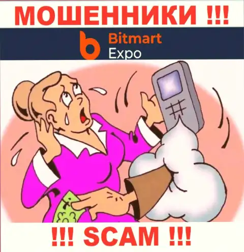 БУДЬТЕ ОЧЕНЬ ВНИМАТЕЛЬНЫ !!! Вас пытаются облапошить internet-мошенники из Bitmart Expo