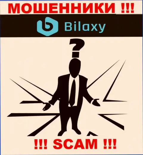 В конторе Bilaxy не разглашают лица своих руководителей - на официальном сайте сведений не найти