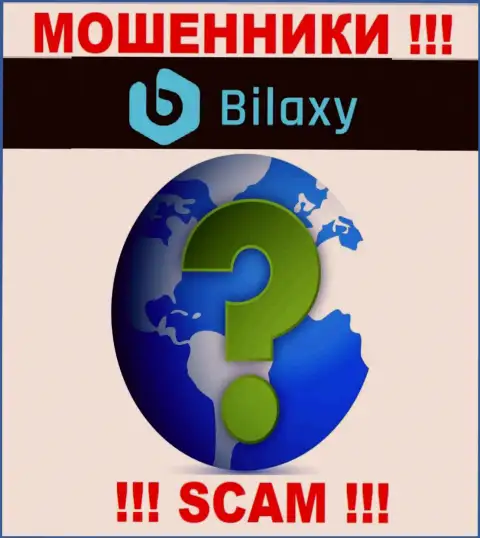 Вы не найдете никакой информации о официальном адресе регистрации конторы Bilaxy - это ЖУЛИКИ !