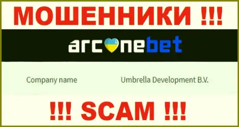 На официальном сайте Аркан Бет Про написано, что юр. лицо организации - Umbrella Development B.V.
